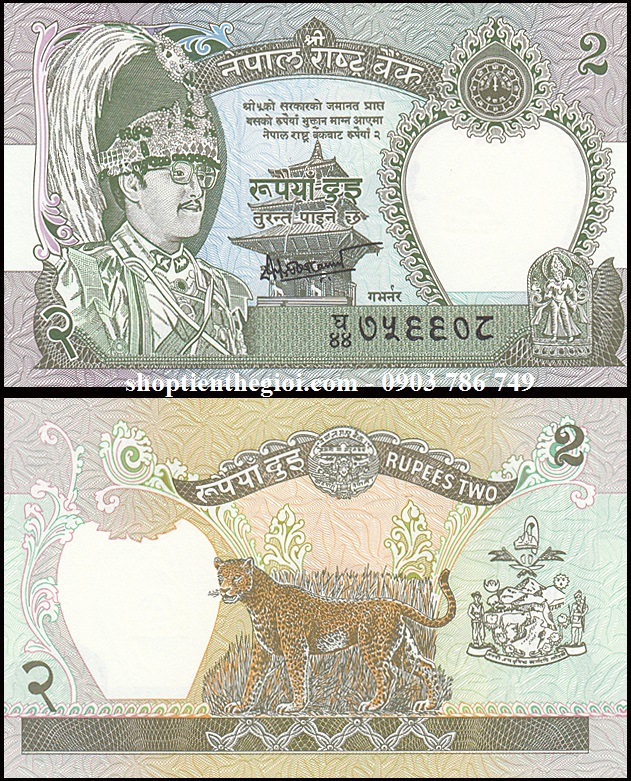 Nepal 2 Rupees 1991 UNC